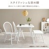 BT-8626LNT-R ダイニングテーブル 4人用 幅120  4人掛け 長方形 カフェテーブル 韓国 インテリア 角型 コンパクト 萩原 02707928