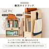 MCC-6430NA ランドセルラック 1人用 完成品 組立不要 フック付き 教科書収納 幅53 萩原 02707971