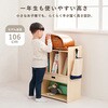 MCC-6430NA ランドセルラック 1人用 完成品 組立不要 フック付き 教科書収納 幅53 萩原 02707971