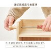 MCC-6430NA ランドセルラック 1人用 完成品 組立不要 フック付き 教科書収納 幅53 萩原 02707971