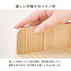 MCC-6430NA ランドセルラック 1人用 完成品 組立不要 フック付き 教科書収納 幅53 萩原 02707971