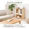 MCC-6430NA ランドセルラック 1人用 完成品 組立不要 フック付き 教科書収納 幅53 萩原 02707971
