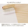 MCC-6430NA ランドセルラック 1人用 完成品 組立不要 フック付き 教科書収納 幅53 萩原 02707971