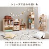 MCC-6430NA ランドセルラック 1人用 完成品 組立不要 フック付き 教科書収納 幅53 萩原 02707971