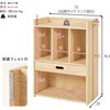 MCC-6430NA ランドセルラック 1人用 完成品 組立不要 フック付き 教科書収納 幅53 萩原 02707971