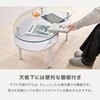 BT-8675 ガラステーブル ビーンズ型 テーブル ローテーブル センターテーブル 楕円 韓国インテリア 萩原 02707989