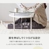 BT-8675 ガラステーブル ビーンズ型 テーブル ローテーブル センターテーブル 楕円 韓国インテリア 萩原 02707989