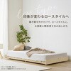 WB-7751SD ベッドフレーム 天然木パイン材 すのこベッド ズレ防止 木製ベッド 高さ調節 【選べるサイズSS/S/SD】 萩原 02708330