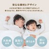 MB-5305D ロール式 すのこ ベッド 完成品 天然木 桐材 除湿 湿気 床置き 軽量 カビ対策 選べるサイズ 【セミシングル・シングル・セミダブル・ダブル】 萩原 02708497