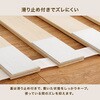 MB-5305S ロール式 すのこ ベッド 完成品 天然木 桐材 除湿 湿気 床置き 軽量 カビ対策 選べるサイズ 【セミシングル・シングル・セミダブル・ダブル】 萩原 02708628