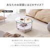 BT-8670 ガラステーブル 棚付き テーブル 丸 ローテーブル センターテーブル 円型 楕円 韓国 選べるサイズ 【幅60/80/90/120】 萩原 02708637