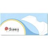 OS-001 おしりのSiseii いい姿勢 サポート みずたま整骨院 02709030