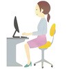 OS-001 おしりのSiseii いい姿勢 サポート みずたま整骨院 02709030