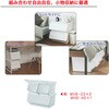 MHB-23 おしゃれな収納ケース小1個 SHUTER 02709039