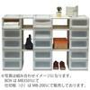 MB-300 組み合わせ引出しBOX用仕切板大 SHUTER 02709082
