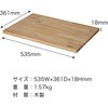 W-5336 FB-5336用フタ SHUTER 02709100