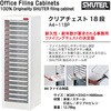 A4-118P クリアチェスト18段 SHUTER 02709136