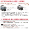 A4-118P クリアチェスト18段 SHUTER 02709136