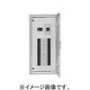 NLA15-52-H2J [NLA-H2] 非常回路付[2回路] サーキット 日東工業 02712679