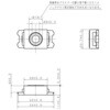 WN3023CW アドバンスS電話線チップ(多回線兼用) Panasonic(パナソニック) 02713038