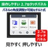 G3390BK CNWFbg@ G3390 Canon 02722986