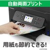 G3390BK CNWFbg@ G3390 Canon 02722986