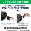 G3390BK CNWFbg@ G3390 Canon 02722986