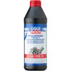 ハイポイドギアオイル GL5 LS SAE 85W90 LIQUI MOLY