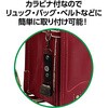 35209 熊鈴(消音機能付) アーテック[学校教材・教育玩具] 02728918
