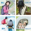 35209 熊鈴(消音機能付) アーテック[学校教材・教育玩具] 02728918