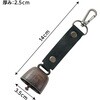 35209 熊鈴(消音機能付) アーテック[学校教材・教育玩具] 02728918