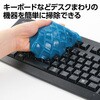 17825 クリーンスライム アーテック[学校教材・教育玩具] 02729101