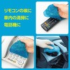 17825 クリーンスライム アーテック[学校教材・教育玩具] 02729101
