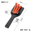 18755 カラーなるこ アーテック[学校教材・教育玩具] 02729225