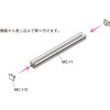 MC-11E white ピクチャーレール MC-11 30kg 荒川技研工業 02729707