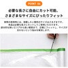 10003656 マスカーテープ 25m RABLISS 02730100