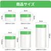 10003656 マスカーテープ 25m RABLISS 02730100