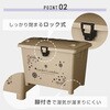 70L2P(BR) ガーデン コンテナ 70L 平和工業 02730389