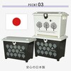 70L2P(BR) ガーデン コンテナ 70L 平和工業 02730389