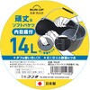15432 頑丈なソフトバケツ SUN UP 02730906