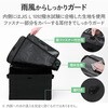 ESE-DB01BK 宅配ボックス 約85L 大容量 撥水生地 折りたたみ 収納 屋外 置き配ボックス 盗難対策 南京錠・ワイヤー付き エレコム 02731177