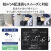 ESE-DB01BK 宅配ボックス 約85L 大容量 撥水生地 折りたたみ 収納 屋外 置き配ボックス 盗難対策 南京錠・ワイヤー付き エレコム 02731177