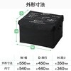 ESE-DB01BK 宅配ボックス 約85L 大容量 撥水生地 折りたたみ 収納 屋外 置き配ボックス 盗難対策 南京錠・ワイヤー付き エレコム 02731177