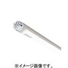 RAD996N LEDZ TUBE 直管形LEDユニット 40Wタイプ ENDO(遠藤照明) 02731281