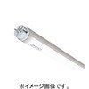 RAD996W LEDZ TUBE-Ss 40Wタイプ メンテナンスユニット ENDO(遠藤照明) 02731290