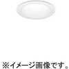 ERD9452W ベースダウンライト一般型 白コーン 高気密SB形 Φ100 ENDO(遠藤照明) 02731439