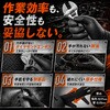 10003637M エンジニア仕様・ニトリルグローブ EVERSAFE 02731649
