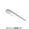 RAD995N LEDZ TUBE 直管形LEDユニット 40Wタイプ ENDO(遠藤照明) 02731771