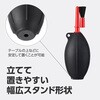 KMC-96BK シリコンブロアーマルチノズル ハクバ写真産業 02731816