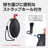 KMC-96BK シリコンブロアーマルチノズル ハクバ写真産業 02731816